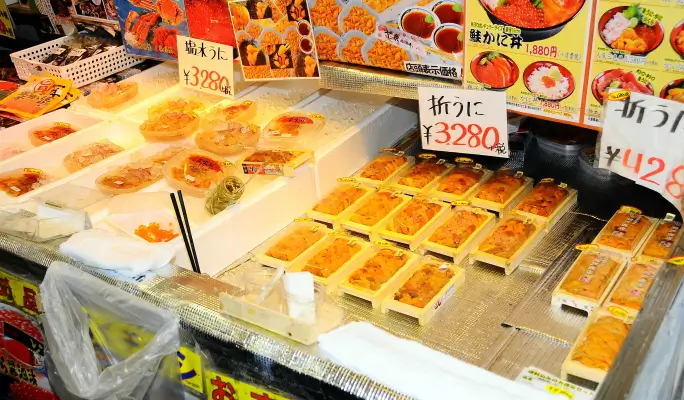 Sapporo Morning Tour A:  Shiroi Koibito Park, Okurayama Ski Jump & Outer Market (~Nov 3)