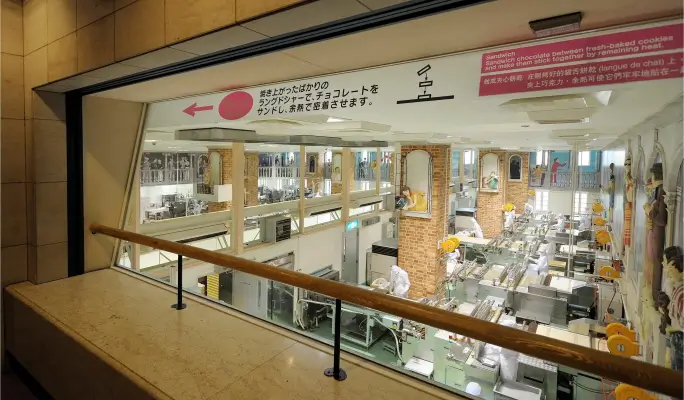 Sapporo Morning Tour A:  Shiroi Koibito Park, Okurayama Ski Jump & Outer Market (~Nov 3)