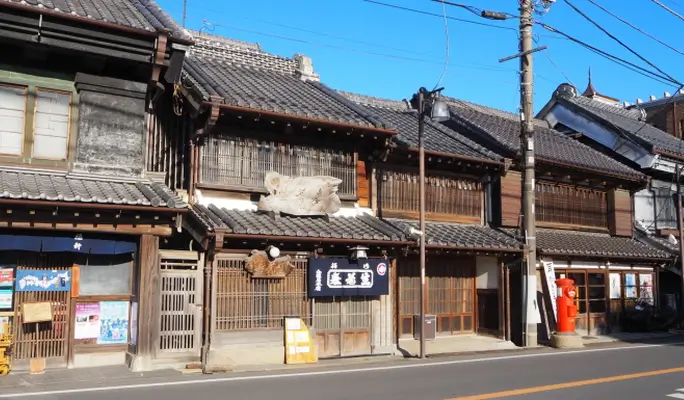 Narita Shinshoji + Sawara Town + Katori Shrine 1 Day Tour (+ Airport drop off option)