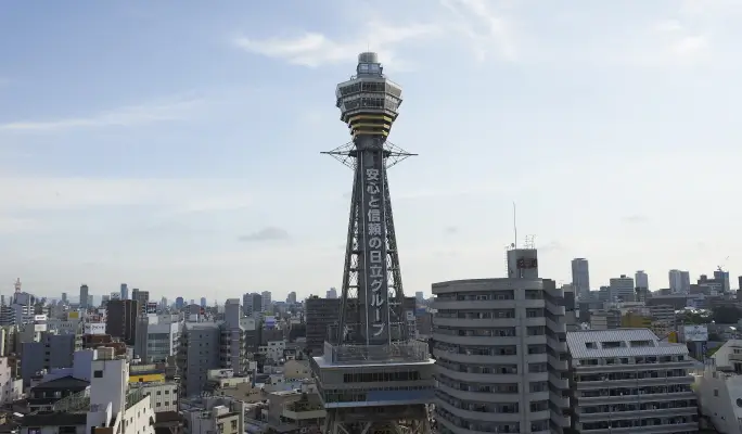 Osaka Tsutenkaku Tower Ticket (+ General Observation Deck, Special Outdoor Observation Deck, Dive & Walk, Tower Slider)