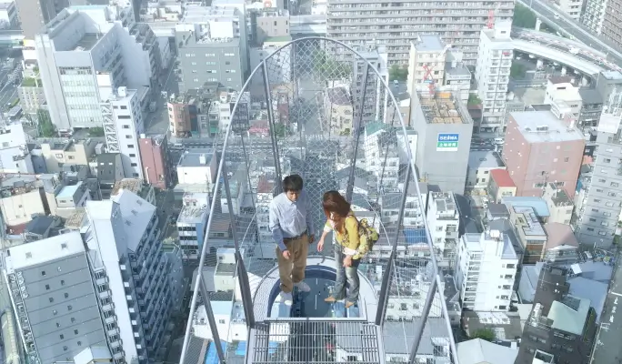 Osaka Tsutenkaku Tower Ticket (+ General Observation Deck, Special Outdoor Observation Deck, Dive & Walk, Tower Slider)