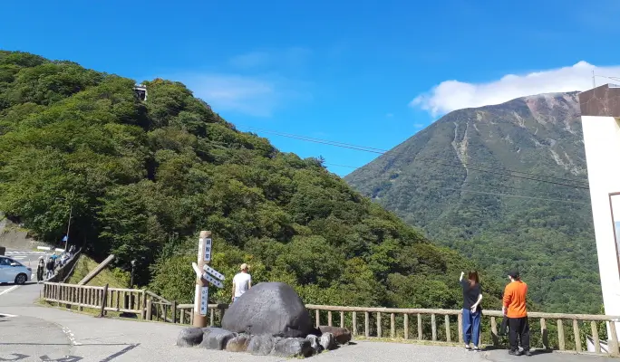 Nikko Akechidaira Ropeway Ticket