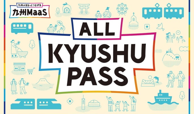 ALL KYUSHU PASS - 3-Day Unlimited Rides on Kyushu Buses, Ferries, and JR Kyushu Train