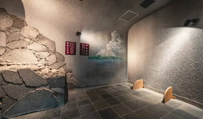 Kobe Arima Onsen Taiko no Yu - Bathing Plan