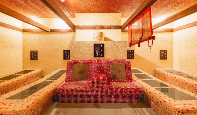 Kobe Arima Onsen Taiko no Yu - Bathing Plan