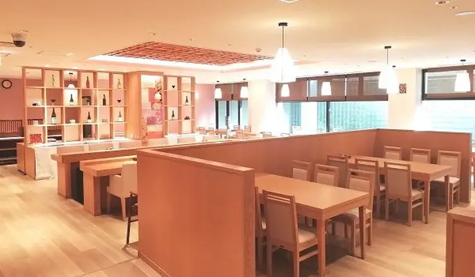 Kobe Arima Onsen Taiko no Yu - Bathing Plan