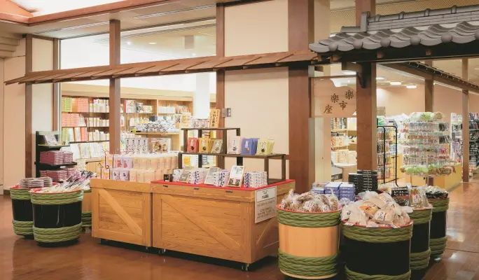 Kobe Arima Onsen Taiko no Yu - Bathing Plan