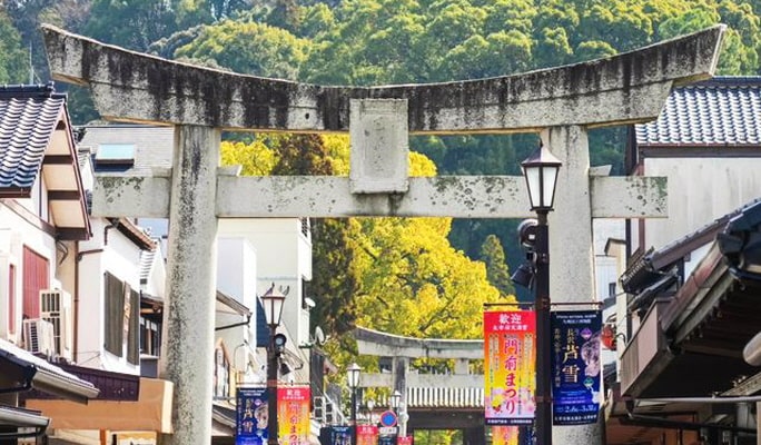 Aso Volcano & Kusa Senri & Dazaifu Tenmangu Shrine & Kumamoto Castle 1-Day Tour From Fukuoka
