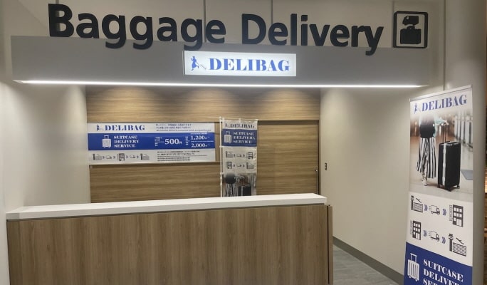 DELIBAG: Luggage Delivery Service (Fukuoka International Airport → Accommodations in Fukuoka)