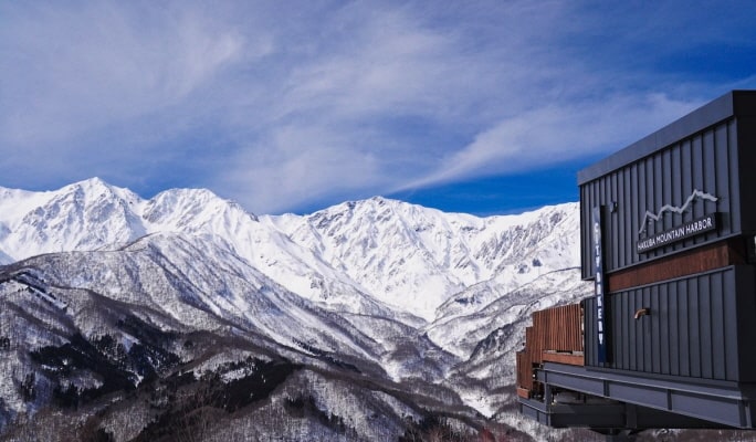 Hakuba Iwatake Snowfield: 1-Day Lift Pass + Equipment/Clothes Rental Package