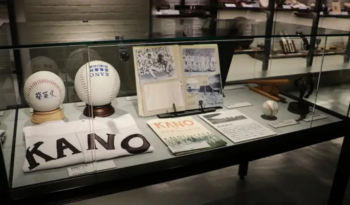 The Museum of Hanshin Koshien Stadium Admission Ticket with Exclusive Souvenir