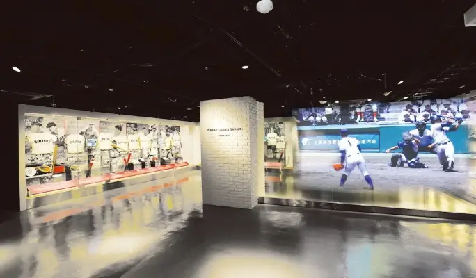 The Museum of Hanshin Koshien Stadium Admission Ticket with Exclusive Souvenir
