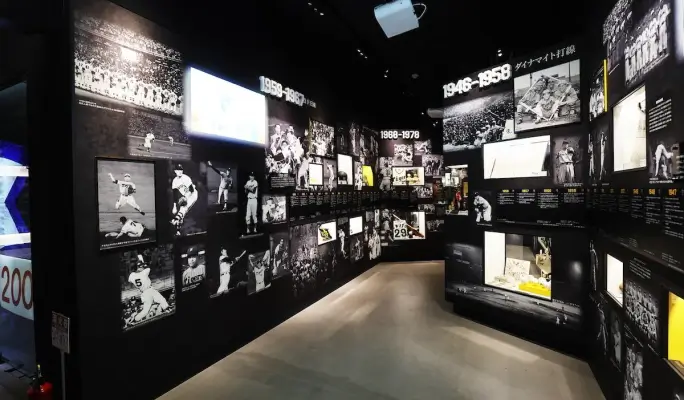 The Museum of Hanshin Koshien Stadium Admission Ticket with Exclusive Souvenir