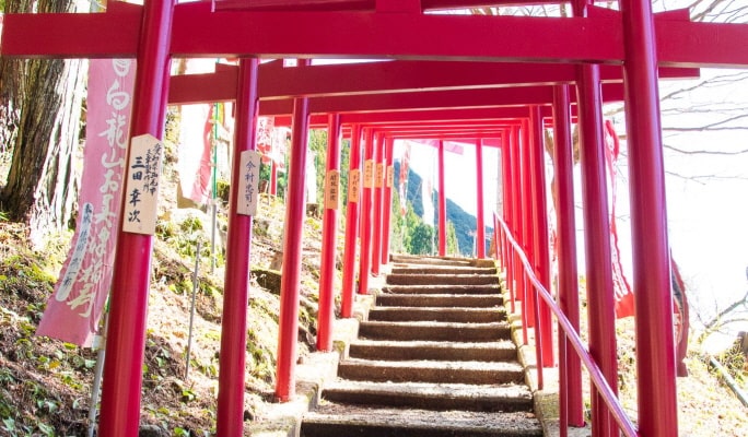 Hida Takayama - Gero Onsen 2-Day Bus Ticket