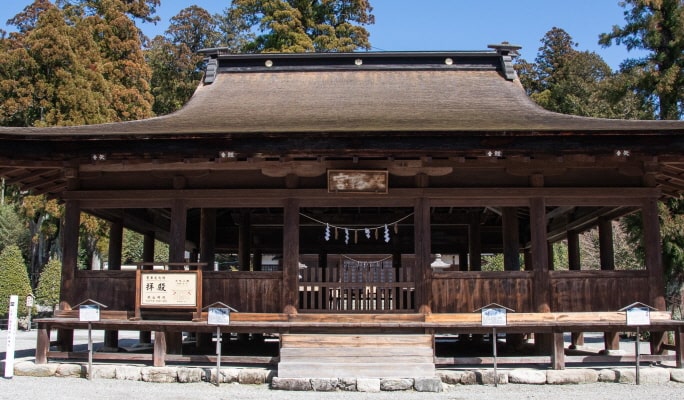 Hida Takayama - Gero Onsen 2-Day Bus Ticket