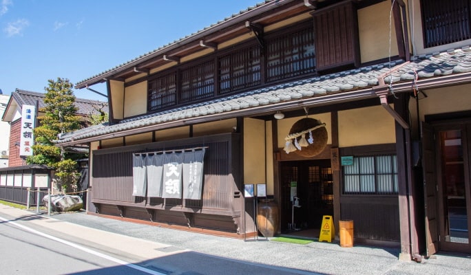 Hida Takayama - Gero Onsen 2-Day Bus Ticket
