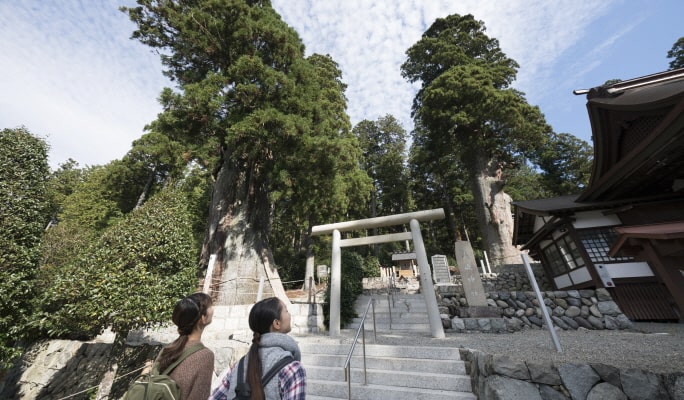 Hida Takayama - Gero Onsen 2-Day Bus Ticket