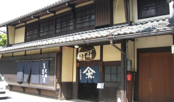 Hida Takayama - Gero Onsen 2-Day Bus Ticket