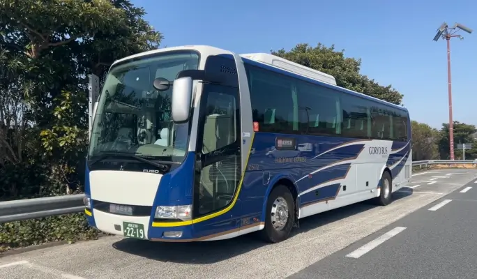 GORYO BUS HIGHWAY EXPRESS: Tokyo → Karuizawa