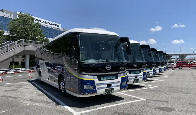 GORYO BUS HIGHWAY EXPRESS: Tokyo → Karuizawa