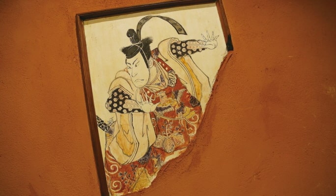 Osaka Kamigata Ukiyo-e Museum Admission Ticket & Ukiyo-e Woodblock Print Experience