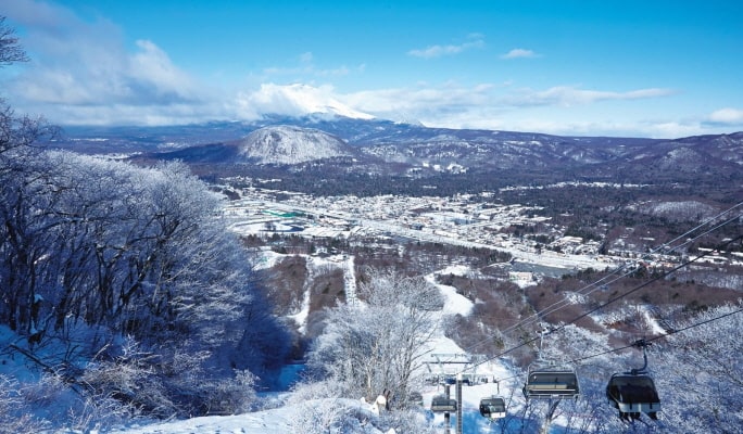 Karuizawa Prince Hotel Ski Resort: 1-Day Lift Pass + Equipment Rental Package