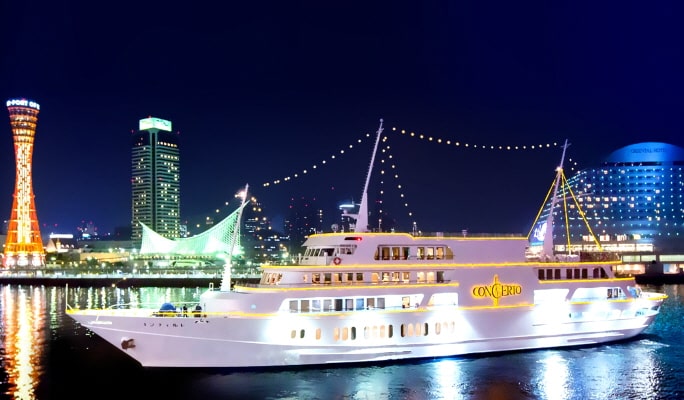 The Kobe Cruise Ticket (Tea/ Lunch/ Night Cruise Option)