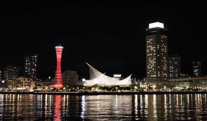 Kobe Port Tower Admission Ticket