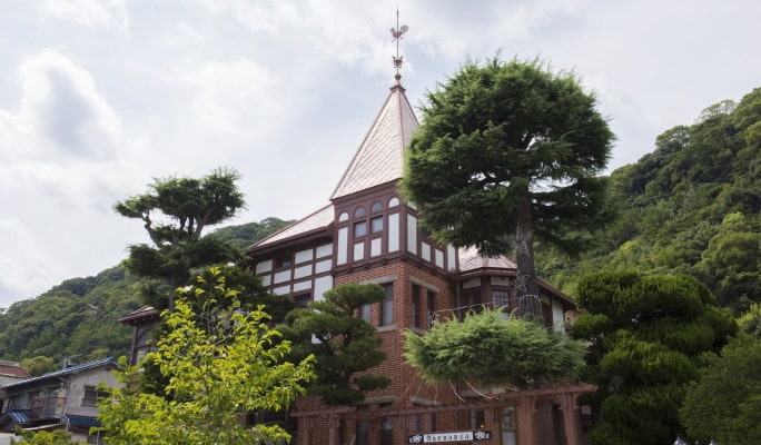 Kobe Tourism Smart Passport  Premium (1 or 2-Day Pass)