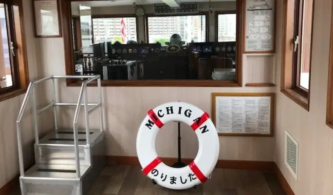 Michigan Cruise on Lake Biwa - 60-min/ 90-min/ Night Cruise