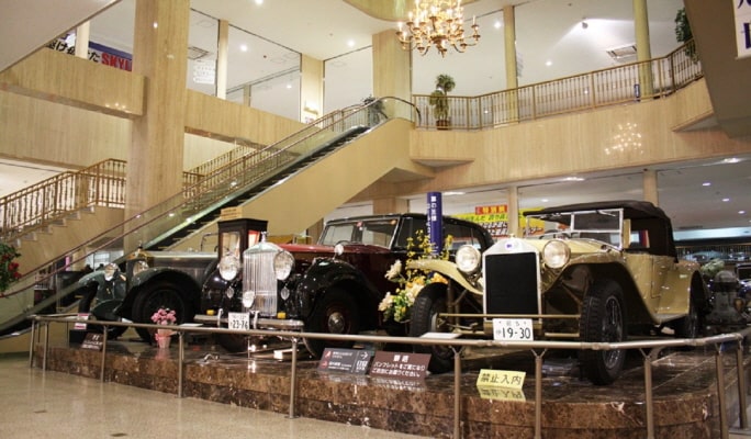 Motorcar Museum of Japan Ticket