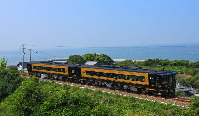 Northern Kyushu Area Pass (3/5-Day Pass)