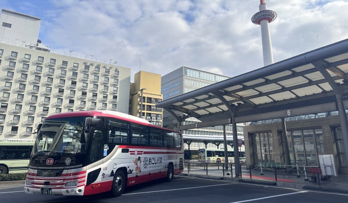 Kyoto OKOSHI Sightseeing Bus Tour