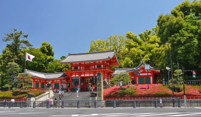 Kyoto OKOSHI Sightseeing Bus Tour