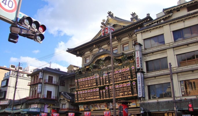 Kyoto OKOSHI Sightseeing Bus Tour