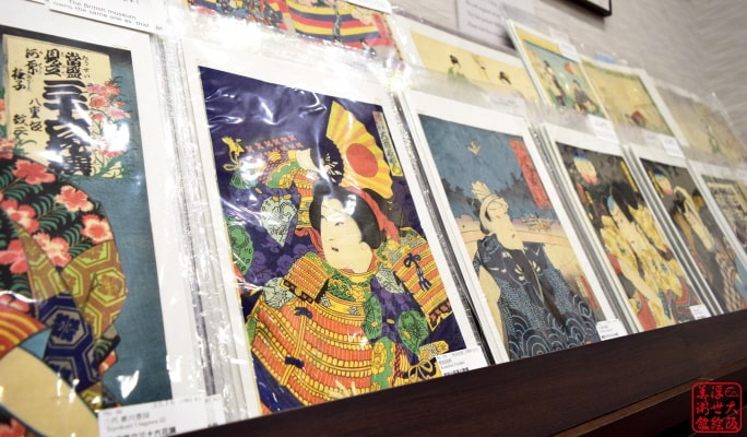 Osaka Ukiyo-e Museum Admission Ticket