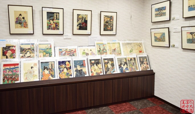 Osaka Ukiyo-e Museum Admission Ticket