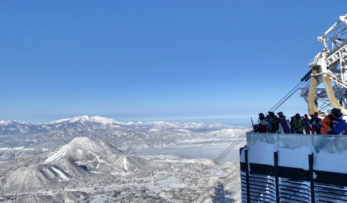 Ryuoo Ski Park 1-Day Ski/Snowboard Tour From Tokyo
