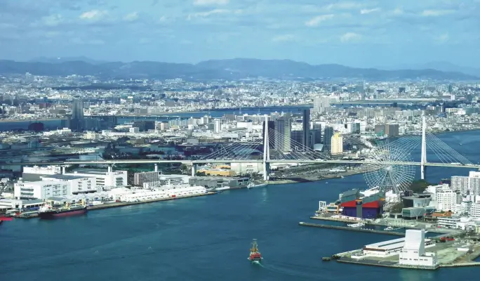 Osaka Sakishima Observatory Advance Ticket (+Osaka Metro & Osaka City Bus Pass Option)