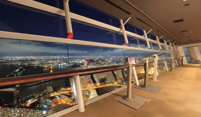 Osaka Sakishima Observatory Advance Ticket (+Osaka Metro & Osaka City Bus Pass Option)