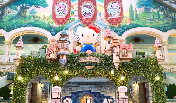 Tokyo Sanrio Puroland 1-Day Passport