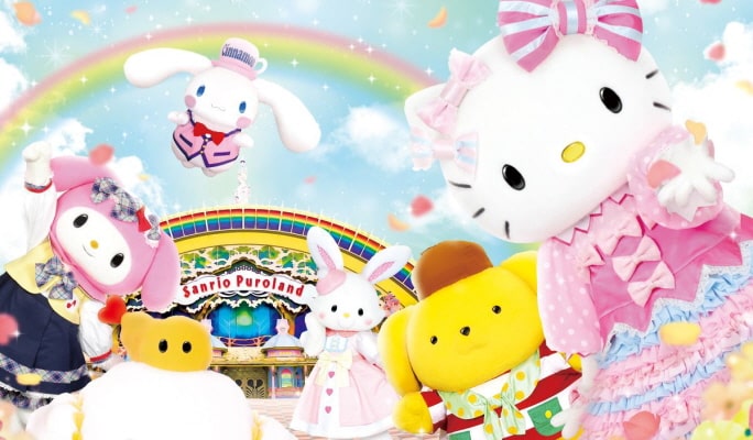 Tokyo Sanrio Puroland 1-Day Passport