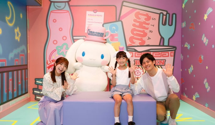 Tokyo Sanrio Puroland 1-Day Passport
