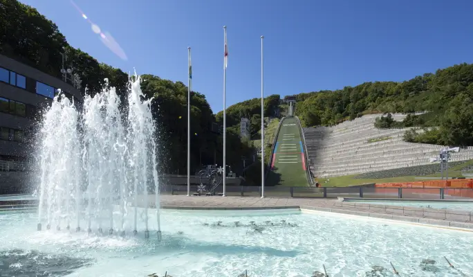Sapporo Afternoon Tour: Okurayama Ski Jump & Hitsujigaoka Observation Hill (~Nov 3)
