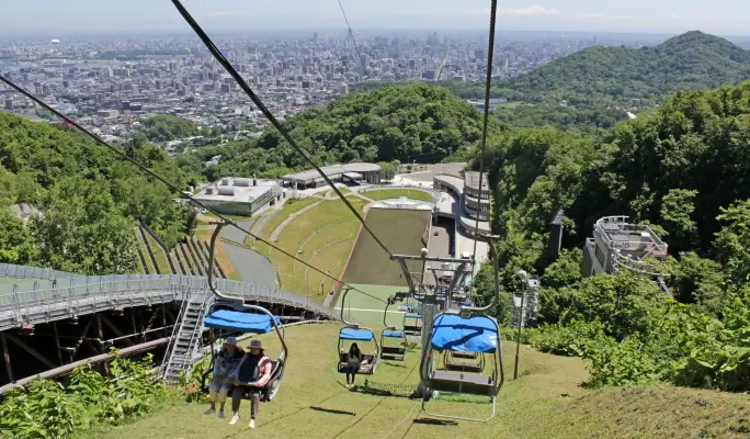 Sapporo Afternoon Tour: Okurayama Ski Jump & Hitsujigaoka Observation Hill (~Nov 3)