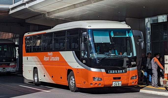 Airport Limousine Bus: Narita Airport ↔ Shin-Urayasu Ticket