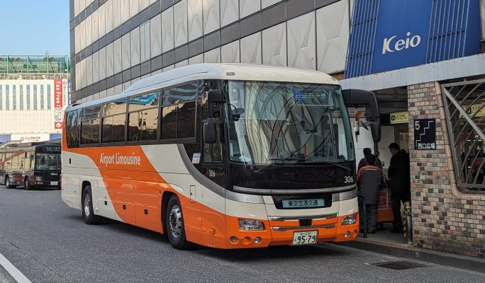 Airport Limousine Bus: Narita Airport ↔ Shin-Urayasu Ticket