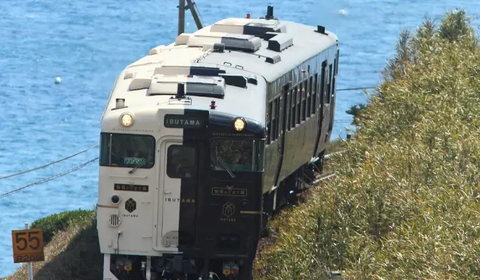 Southern Kyushu Area Pass  (3-Day Pass)