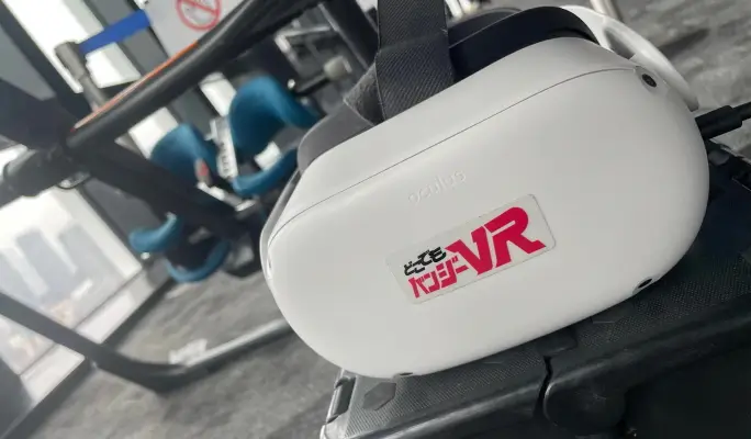 Tokyo Tower Main Deck Admission Ticket + Tokyo Tower Bungee VR Experience
