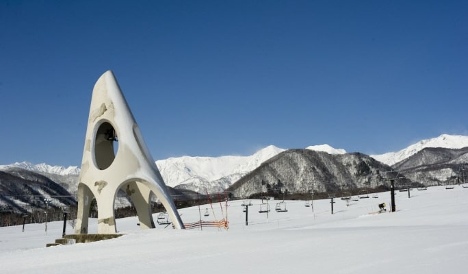 Tsugaike Kogen Ski Resort: 1-Day Lift Pass + Equipment/Clothes Rental Package